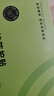 格慕絲（Glemucci）基孔肯雅熱爆珠驅(qū)叮貼兒童戶外室內(nèi)成人孕嬰兒蚊蟲防叮咬24貼/盒 曬單實(shí)拍圖