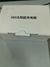 360攝像頭BC6 4G版 300萬高清像素永久免流量內(nèi)置電池免流免打孔免布線一秒安裝無電無網(wǎng)專用室外家用 曬單實拍圖