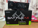 七彩虹（Colorful）戰(zhàn)斧 GeForce RTX 5060  DUO 8G  電競(jìng)光追游戲設(shè)計(jì)電腦顯卡 RTX 5060 8G 戰(zhàn)斧豪華 曬單實(shí)拍圖