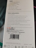 尊匠蘋果充電器正品充電線氮化鎵30W快充線PD套裝適配原裝iPhone14ProMax 16 15手機13充電頭20W數(shù)據(jù)線 【適用蘋果6-14系列】快充頭+閃充線丨1米套裝 曬單實拍圖