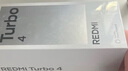 小米 REDMI Turbo 4 國家補(bǔ)貼 天璣 8400-Ultra IP68 防水 12GB+256GB 暗影黑 曬單實(shí)拍圖