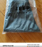 JEEP SPIRIT吉普七夕情人節(jié)禮物休閑褲男夏季冰絲褲戶外運(yùn)動褲百搭彈力速干 曬單實拍圖