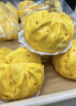 星閃煮南瓜開(kāi)花饅頭兒童成人早餐主食包子點(diǎn)心食品半成品生鮮加熱零食 【5包裝20個(gè)】南瓜開(kāi)花饅頭 曬單實(shí)拍圖