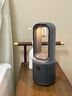 KIMPILIVE【全屋循環(huán)冷風(fēng)】空調(diào)扇風(fēng)扇無葉桌面電風(fēng)扇小型制冷家用靜音臥室臺式宿舍辦公室直流變頻循環(huán)扇 【冷灰冰霧款】急用選冰白 曬單實(shí)拍圖