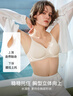 ubras[虞書欣同款]夾心軟支撐光面小胸聚攏女無痕內(nèi)衣隱形無鋼圈文胸罩 【背勾款】蘭花煙色 L 80A/80B 曬單實拍圖