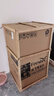新飛（Frestec）集成灶家用一體單灶小戶型優(yōu)選50cm寬度自動(dòng)清洗頭部暖菜可做純電集成灶后排煙電磁爐 【小戶型】50寬度+100升儲(chǔ)物柜 天然氣 曬單實(shí)拍圖