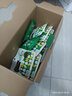 百草味每日全堅(jiān)果750g/30袋 休閑零食開(kāi)心果腰果混合果仁禮盒送禮 曬單實(shí)拍圖