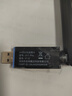 Tenda騰達(dá) WiFi6免驅(qū)AX900 usb無線網(wǎng)卡 5G雙頻外置天線 無線網(wǎng)卡臺式機(jī)專用 wifi接收器 無限wifi發(fā)射 曬單實拍圖