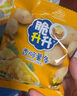 脆升升蜂蜜黃油味薯?xiàng)l8包（160g）薯?xiàng)l片非膨化食品休閑解饞零食小吃 曬單實(shí)拍圖