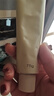 PMPM白松露小白管涂抹面膜緊致透亮補(bǔ)水保濕面膜75g送女友禮物 曬單實(shí)拍圖