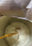 伊利【專屬】伊利指定系列奶粉活動鏈接 3段900g*1罐 曬單實拍圖
