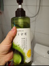 髮の食譜HairRecipe發(fā)之食譜洗發(fā)水無(wú)花果茶柚精華控油蓬松改善毛躁洗發(fā)水 茶柚洗發(fā)水530ml+280ml 曬單實(shí)拍圖