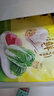 灣仔碼頭大白菜豬肉水餃1800g90只早餐食品速食面點(diǎn)生鮮速凍餃子 曬單實(shí)拍圖