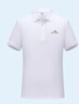 回力短袖t恤男冰絲polo領(lǐng)衫夏季速干休閑百搭運(yùn)上衣男白色L 曬單實(shí)拍圖