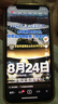 ZOONGXINGY眾星耀 蘋果屏幕總成iphone手機內(nèi)外顯示屏換屏維修x/xr/xsmax/11pro/12/13/14/15/16 蘋果X【超清原彩+高配incell】 曬單實拍圖