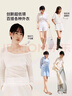 ubras虞書欣同款無尺碼【小奶皮文胸】細肩帶粉底液美背內衣女文胸 文胸-隱形膚色 亞洲女性自然膚色 均碼 -標準版【背勾款】100-130斤 曬單實拍圖