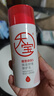 大寶B5保濕舒緩修護(hù)乳95ml 積雪草敏感肌保濕抗皺緊致護(hù)膚品禮物 B5保濕舒緩修護(hù)乳95ml【單支裝】 曬單實(shí)拍圖