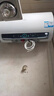 海爾（Haier）智家出品電熱水器家用洗澡50升60升80升速熱儲水式出租房 專利防電墻 可選一級能效節(jié)能 上門安裝 50L 2200W 數(shù)顯增容款 Leader 曬單實(shí)拍圖