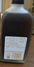 黃關(guān)黃酒富貴3年500ml*2瓶養生酒節日送禮純手工可泡阿膠無(wú)焦糖色 曬單實(shí)拍圖