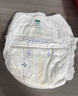 舒比奇透氣薄氧護拉拉褲XXXL碼52片(17kg以上)尿不濕超薄透氣成長褲 曬單實拍圖
