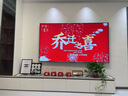 海信電視小墨E5Q Pro 85英寸超畫質(zhì)U+MiniLED 信芯芯片墨晶屏300Hz高刷85E5Q-PRO E5NPRO+升級國家補貼 曬單實拍圖