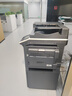 KONICA MINOLTA柯尼卡美能達(dá) bizhub 266i A3黑白復(fù)合機(jī)a3a4打印機(jī)商用辦公大型雙面輸稿器+雙紙盒+工作底柜 曬單實(shí)拍圖