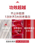玉蘭油（OLAY）超紅瓶面霜滋潤版50g抗皺緊致抗衰老女士保濕面霜生日禮物送女友 曬單實(shí)拍圖