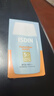 ISDIN防曬霜隔離30ml SPF50進(jìn)口面部敏感肌女男士戶外學(xué)生軍訓(xùn)防曬乳霜 曬單實拍圖
