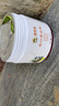 萌優(yōu)優(yōu) 樹(shù)木傷口愈合劑盆景封口膠植物果樹(shù)修剪傷口苗木傷口愈合膏 500g 曬單實(shí)拍圖