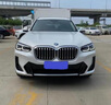 合匠寶馬X3碳黑色自噴漆礦石白色汽車(chē)專(zhuān)用炭黑車(chē)漆劃痕修復神器補漆筆 礦石白/珍珠白 寶馬X3【標準】 曬單實(shí)拍圖