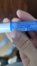 依泉特潤滋潤唇膏 4g 保濕滋潤唇膜潤唇膏去死皮口紅打底男女通用 曬單實拍圖