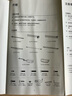 Brateck北弧電動升降桌電腦桌書桌電競桌辦公學習桌子 站立辦公升降臺S1 曬單實拍圖
