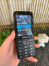 飛利浦（PHILIPS）P319 全網(wǎng)通4G老年人手機(jī)大喇叭大電池超長待機(jī)移動(dòng)聯(lián)通電信大聲音直板按鍵老人學(xué)生功能機(jī) 星空黑 曬單實(shí)拍圖