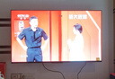 海爾【小紅花電視-綻放版】55H5C 55英寸144Hz高刷全面屏3+32G超薄游戲4K平板電視一級換新國家補貼20% 曬單實(shí)拍圖