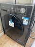 美的（Midea）滾筒洗衣機(jī)全自動(dòng)家用 1.1洗凈比MD120V36T 12公斤洗烘一體機(jī) 節(jié)能凈速 以舊換新 家電國(guó)家補(bǔ)貼20% 曬單實(shí)拍圖