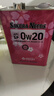 櫻花純正日本原裝進(jìn)口櫻花機油0w20 5w30 5w40全合成機油靜音省油順滑動(dòng)力 0w20四升 曬單實(shí)拍圖