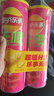 樂事（Lay's）無限薯片 鮮濃番茄味 104克*2罐 208克 休閑零食 膨化食品 曬單實(shí)拍圖