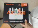 Tenda騰達(dá)路由器【千兆WiFi6+穿墻王】無(wú)線AX3000信號(hào)增強(qiáng)家用放大器Mesh國(guó)家補(bǔ)貼金榜一名云霄白立式 曬單實(shí)拍圖