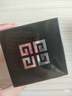 【99成新】紀梵希（Givenchy）四宮格柔霧散粉定妝粉0號色4g(迷你便攜)勻凈透亮女神節禮物生日 曬單實(shí)拍圖