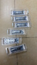 銳捷光模塊 千兆單模雙纖MINI-GBIC-LX-SM1310 萬(wàn)兆XG-SFP-LR-SM1310 千兆多模MINI-GBIC-SX-MM850工包 曬單實(shí)拍圖