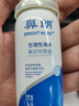 鼻朗生理海鹽水鼻腔噴霧鼻炎噴劑生理鹽水洗鼻器成人海鹽水噴鼻60ml 曬單實(shí)拍圖