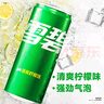 可口可樂(lè)（Coca-Cola）檀健次代言 雪碧Sprite檸檬味碳酸飲料330ml*24摩登罐  曬單實(shí)拍圖