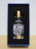 水井坊 52度典藏 新款 100ml 陳香圓潤 濃香型小酒版 100mL*1瓶 新款陳香圓潤 曬單實(shí)拍圖
