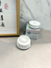 維特絲377面霜乳液男女士護膚品補水保濕美白祛斑抗皺緊致水乳修復(fù)霜 曬單實拍圖