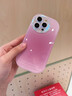 穹燃適用蘋(píng)果16promax手機殼iPhone16promax保護套全包氣囊防摔鐳射漸變帶掛繩女款 【糖果粉】鐳射鏡頭純色暈染氣囊防摔 iPhone 16 Pro Max 曬單實(shí)拍圖