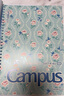 國(guó)譽(yù)（KOKUYO）加藤木系列筆記本Campus軟線圈本中小學(xué)生加厚A5/B5本子高顏值A(chǔ)6橫線本記事本日記本無(wú)線膠裝本 【B5】藍(lán)色 曬單實(shí)拍圖
