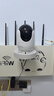 普聯(lián)（TP-LINK）800萬4K全彩智能攝像頭家用無線 室內(nèi)監(jiān)控器360度全景夜視手機遠程呼叫通話寶寶寵物看護 IPC48DW 曬單實拍圖