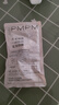 PMPM玫瑰精華油修護(hù)提亮黑白松露氣泡油抗皺緊致保濕 【會(huì)員專享】玫瑰精華油5ml 曬單實(shí)拍圖