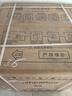 惠而浦（whirlpool）凈彩 滾筒洗衣機(jī)全自動(dòng) 家用10公斤大容量 變頻一級(jí)能效 護(hù)色洗 內(nèi)衣洗 防過(guò)敏 中途添衣 EWFC406120RW 曬單實(shí)拍圖