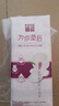 蓓姿（POISE）女性漏尿護(hù)墊吸水巾240mm*42片女性護(hù)理墊產(chǎn)后失禁成人凈味紙尿片 曬單實(shí)拍圖
